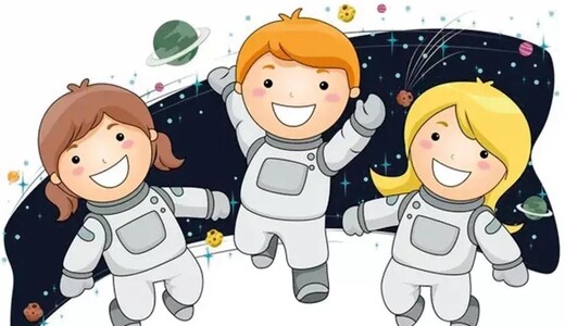 Творческий конкурс космических образов «КосмоСтиль»