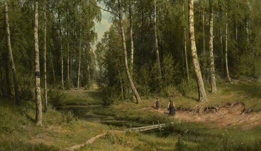 Лекция «Русский лес во времена Шишкина и в наши дни»