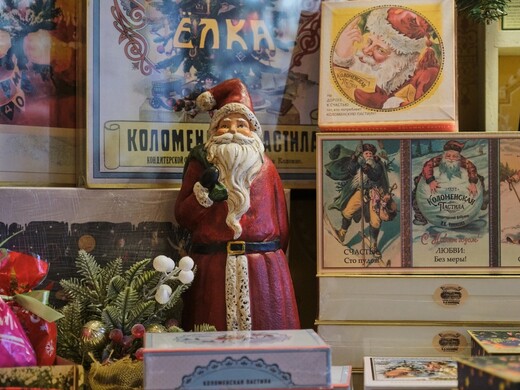 Новый год – 2025 в Коломне: театрализованные программы и праздничные угощения