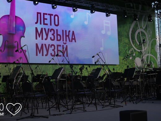 Фестиваль «Лето. Музыка. Музей»: восемь концертов в «Новом Иерусалиме»