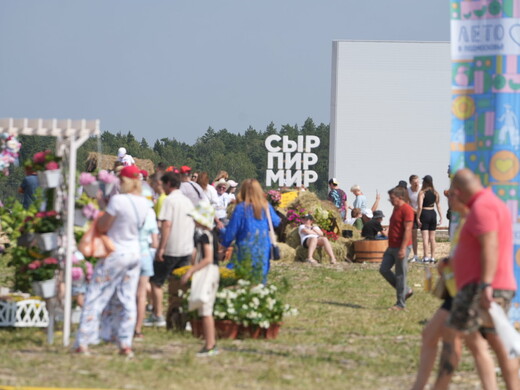 Гастрономический фестиваль «Сыр Пир Мир» стартовал в Подмосковье