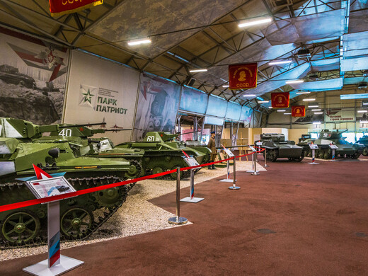 Парк «Патриот»: коллекция бронетехники, партизанская деревня и музейно-храмовый комплекс ВС РФ