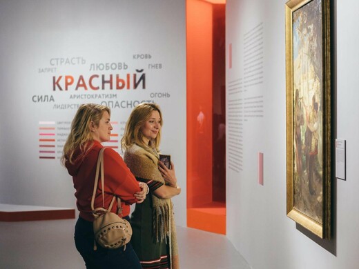 Музейно-выставочный комплекс «Новый Иерусалим» стал победителем региональных рейтингов российских музеев