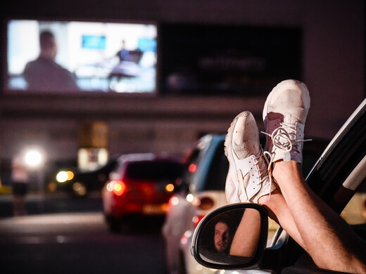 Еще в четырех городах Подмосковья откроются автокинотеатры