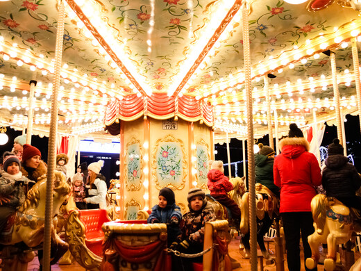 «Зима в Подмосковье» 2020-2021. Календарь событий