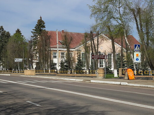 Музеи и спортивные объекты: где в Лотошине действуют скидки для пенсионеров