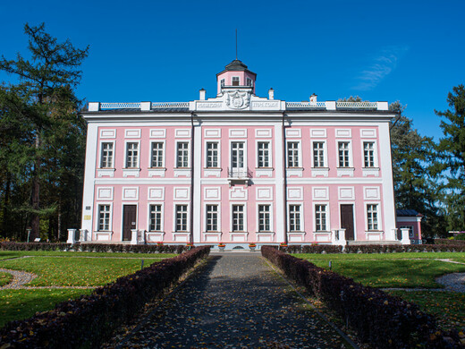 Усадьба Большие Вяземы: чем известно родовое гнездо Голицыных