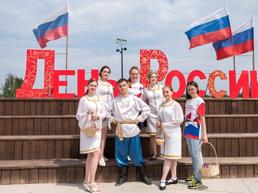 День России в Подмосковье в 2026 году — 20 идей для июньских праздников