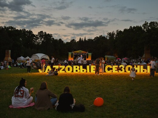 Фестивали под открытым небом и спортивные мероприятия: чем заняться в Подмосковье этим летом