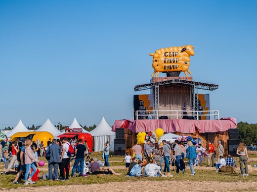 Ярмарка, концерты, развлечения: знакомим с программой фестиваля «Сыр Пир Мир» 2022