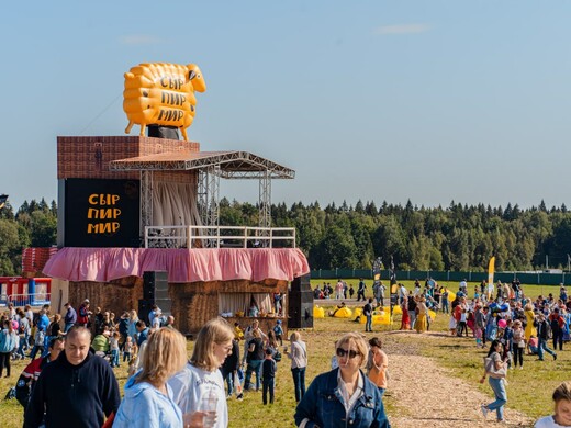 Гастрономический фестиваль «Сыр Пир Мир» стартует 5 августа в Подмосковье