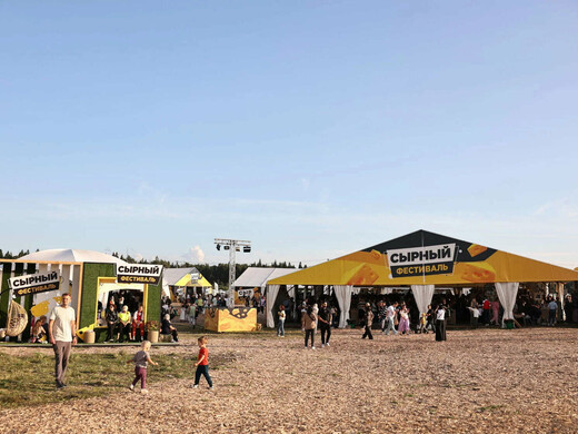 Гастрономический фестиваль – 2025 в Истре: сотни фермеров, лучшие сыры и развлечения для всей семьи