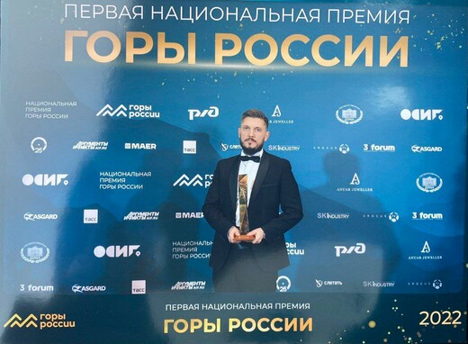Парк «Волен» в Дмитрове признан лучшим горнолыжным курортом ЦФО