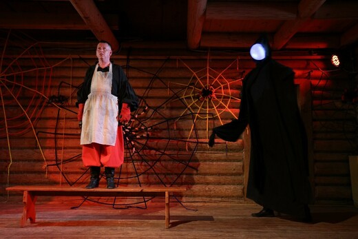 Семейный спектакль «Страшные-страшные сказки»