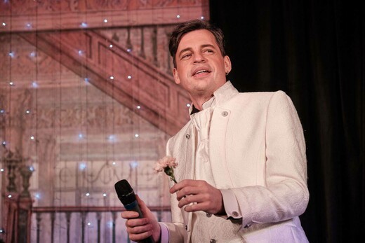 Музыкальный вечер «Танго Магнолия»