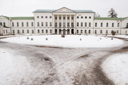 Усадьба Ивановское
