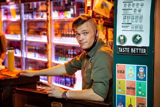 Паб «Белый лис»