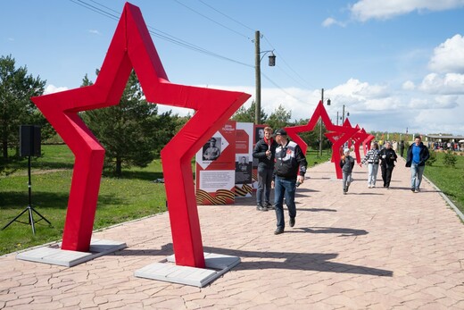 Более 50 тысяч человек посетили мероприятия «Ценим. Помним. Благодарим» в Серпухове