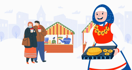Масленица в Ленинском городском округе