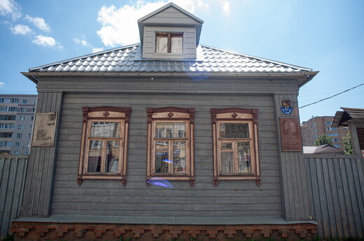 Дом-музей Аркадия Гайдара