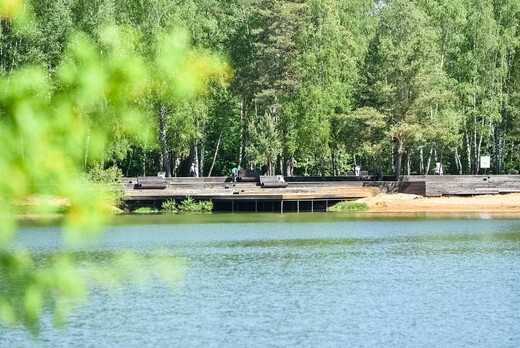 Парк «Заря»