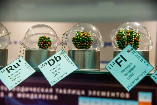 Музей истории науки и техники ОИЯИ