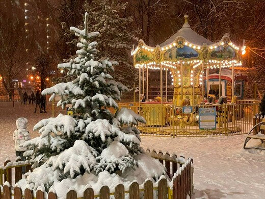 Наташинский парк