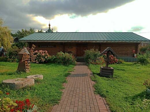 Музей «Соляной амбар»