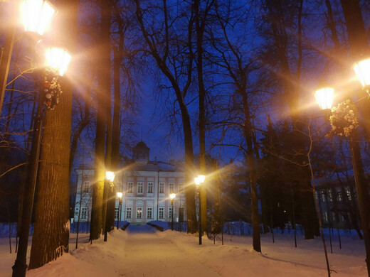 Концерт «Под луной золотой»