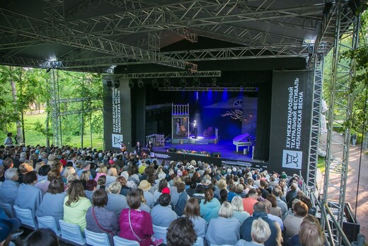 Более 20 спектаклей покажут на театральном фестивале «Мелиховская весна – 2026»