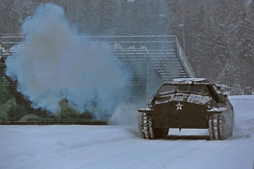 Парк «Патриот»