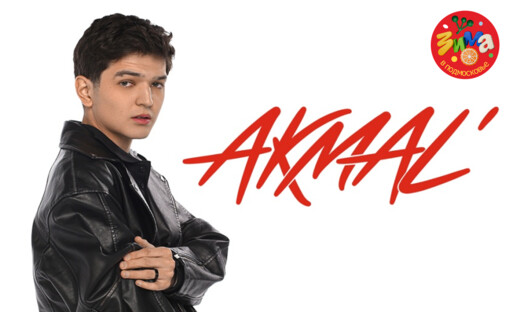 Концерт певца Akmal' в Чехове