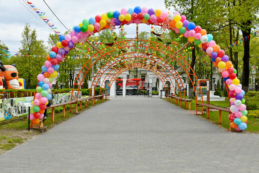 Парк «Пегас»