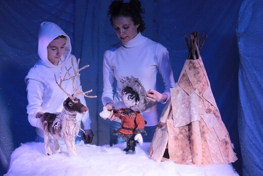 Театр юного зрителя