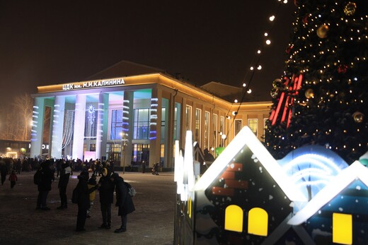 Центральный городской парк Королева