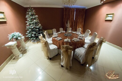 Ресторан «Эдем»