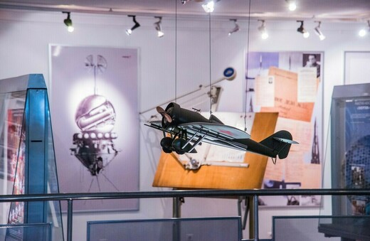 Музейное объединение «Музеи наукограда Королев»