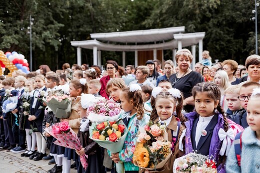 В подмосковных парках 1 сентября пройдет праздник «Парк знаний» 