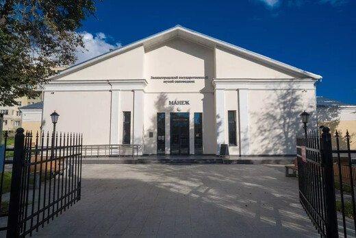 Масштабная ретроспектива творчества Николая Рериха пройдет в Звенигороде