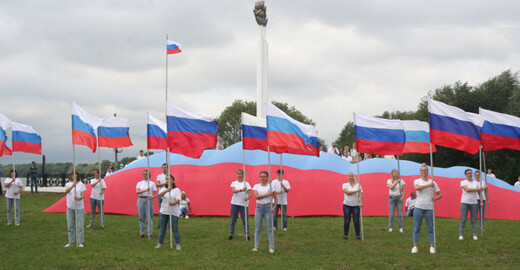Более 500 мероприятий проведут в Подмосковье в День Государственного флага России 