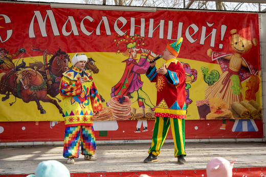 Масленица в Электроуглях