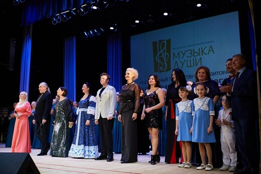 Музыкальный фестиваль «Музыка души» пройдет в Подольске