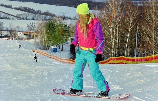 Горнолыжный курорт «Царьград» 