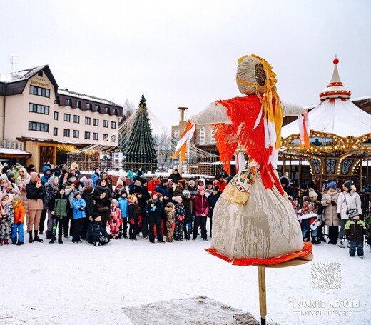 Масленица в отеле «Русские Сезоны Курорт Пересвет»