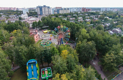 Центральный парк города Видное