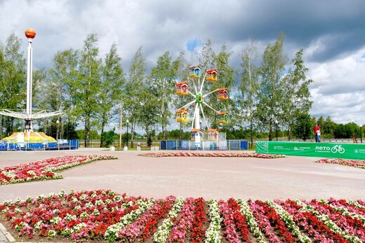 Городской парк (парк аттракционов)