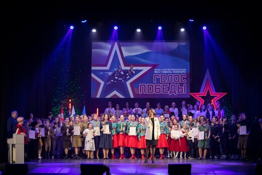 Прием заявок на патриотический фестиваль-конкурс «Голос Победы» начнется 1 февраля