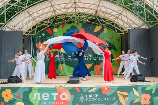 Праздничный концерт ко Дню государственного флага в Клину