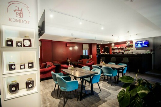 Гастробар «Компот»