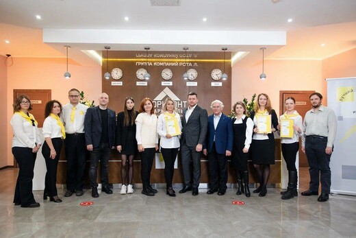 Три сотрудника из Чехова заняли призовые места в конкурсе «Лучший по профессии в индустрии туризма»